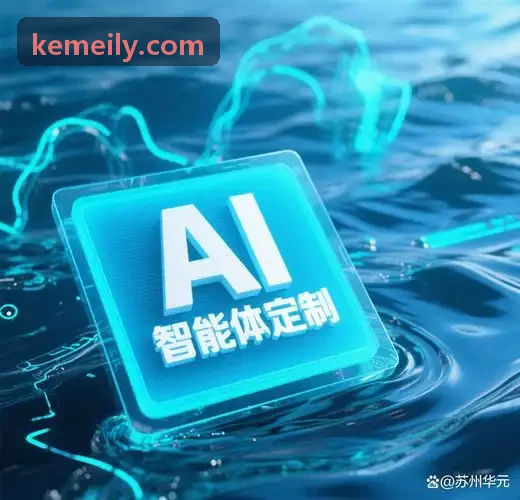 无人机多源数据分析与AI缺陷解译模块