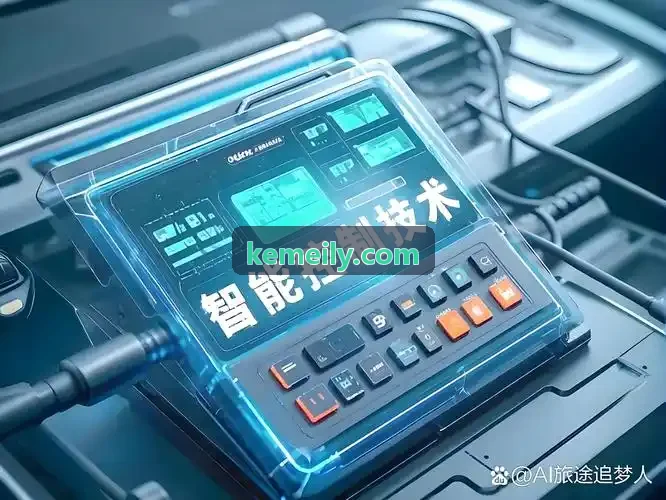 无人机集群任务并发监控底座界面